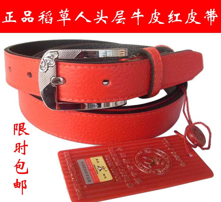 Red strap first layer of cowhide red belt fashion genuine leather women's red strap