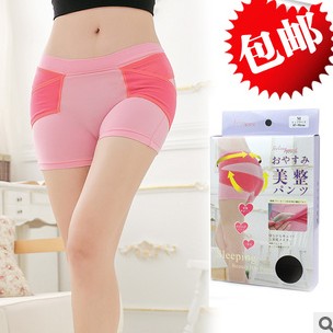 Remedical night 100% butt-lifting cotton panties body shaping beauty care panties
