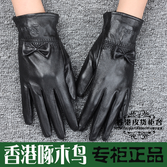 Repair gentlewomen bow genuine leather gloves Women