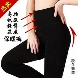 Resistance from the ball waist abdomen hips super thick pearl velvet karaoke velvet charcoal double Leggings warm pants