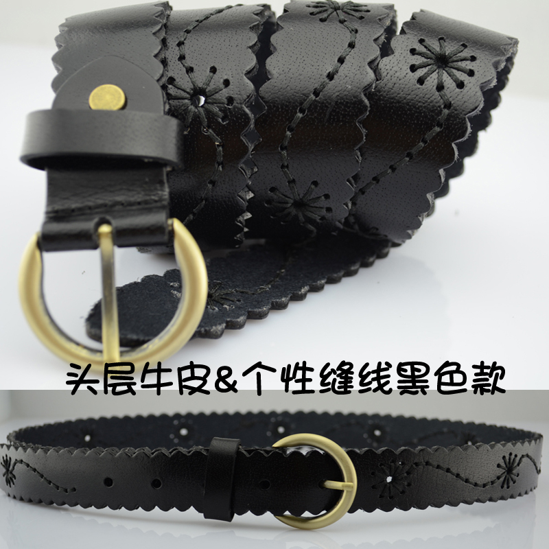 retail 2301 belt strap women's genuine leather genuine leather fashion cutout black woven thread