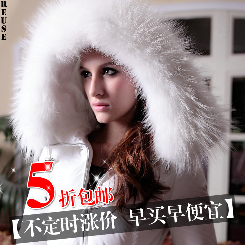 Reuse 2013 down coat female medium-long luxury white raccoon fur slim down coat sy9032