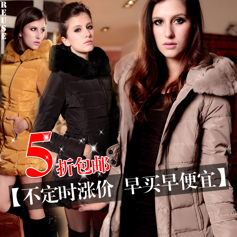 Reuse down coat female women's rabbit fur slim medium-long down coat 9019