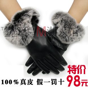 Rex rabbit hair women's sheepskin gloves fashion women's thermal thickening velvet genuine leather gloves