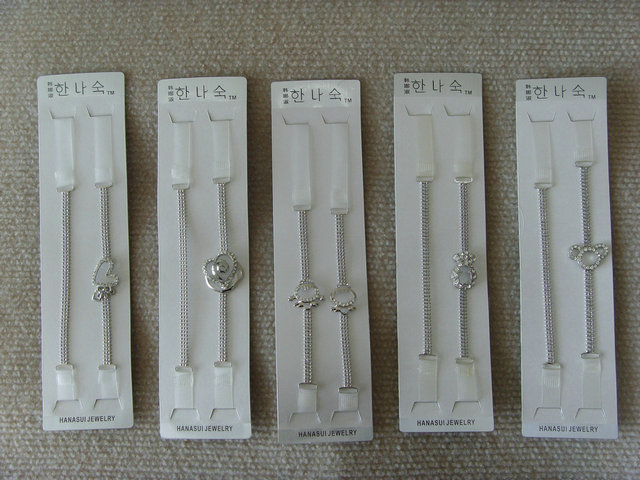 Rhinestone shoulder strap invisible shoulder strap shoulder strap