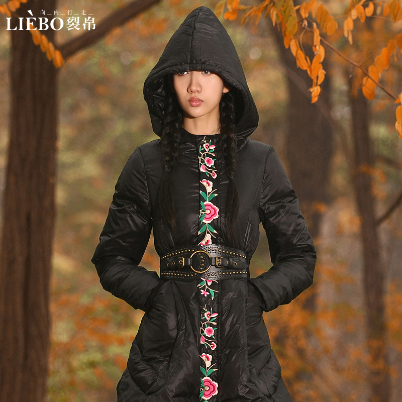 RIP white duck down embroidered down coat female 24180006 night cream flower