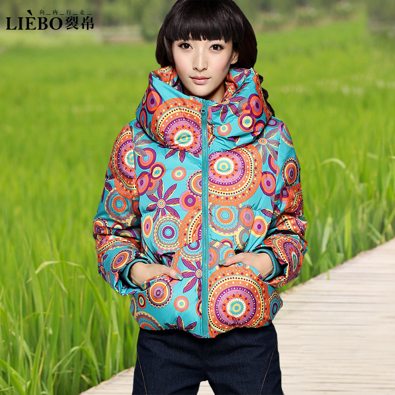 RIP white duck down fancy pillow short design down coat 24180029 light