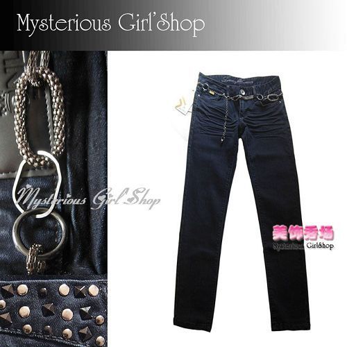 Rivet slim straight jeans belly chain