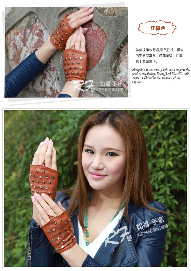 Rivet women's yarn genuine leather sheepskin gloves