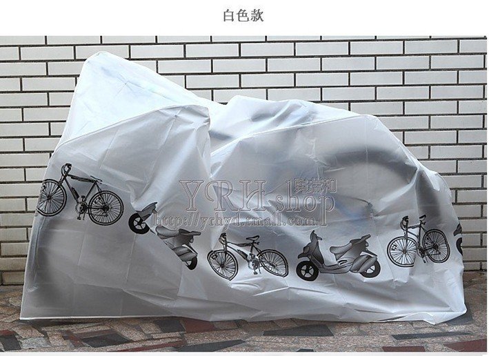 Road cycling dustproof prevent bask in cover motorcycle sun shade electric car hood