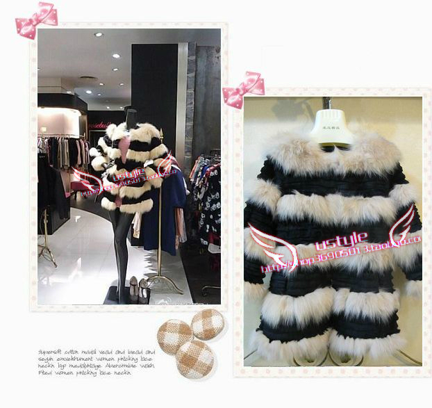 Rosebullet stripe rabbit fur patchwork fur overcoat outerwear