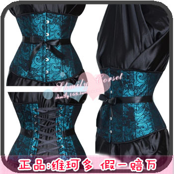 Royal body shaping cummerbund corset thin waist abdomen drawing belt clip waist belt shaper corset 9430