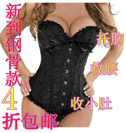 Royal corset underwear waist belt drawing abdomen belt body shaping cummerbund postpartum abdomen belt drawing breathable corset