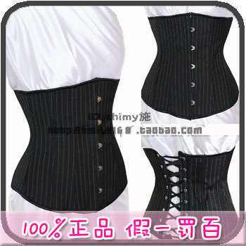 Royal shaper cummerbund back clip slimming vest corselets thin belt corset corset9428