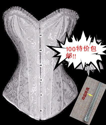 Royal shapewear body shaping vest abdomen drawing push up basic shaper beauty care stsrhc