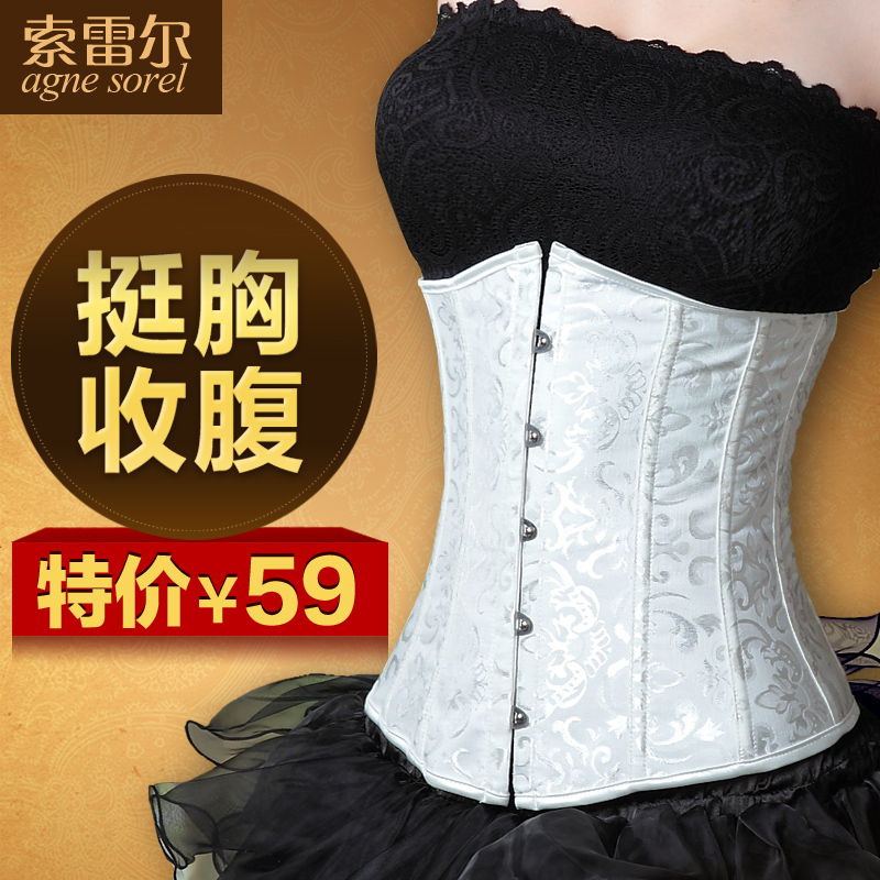 Royal waist belt abdomen drawing belt shaper cummerbund staylace thin belt puerperal breathable corset underwear female