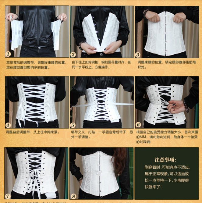 Royal waist /staylace, abdomen drawing body shapers, cummerbund belt, thin puerperal breathable corset underwear female