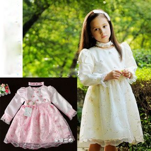 [Rsd127]Freeshipping Promotion sale 2-9 Years Princess Flower Girl's dress wholesale