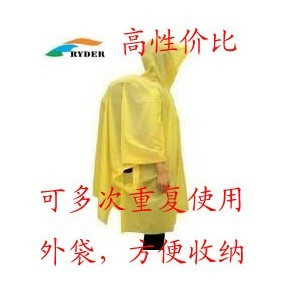 Ryder ryder hiking raincoat outdoor raincoat rain cover , high quality light