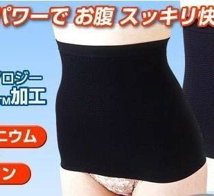 S cummerbund 500d slimming corset shaping beauty care seamless body shaping cummerbund belt female