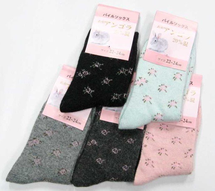 S Women Stockings Fashion Classical Flower Pattern Women's Winter Warm Rabbit Wool Knitted Sports Socks,Free shipping fur boots