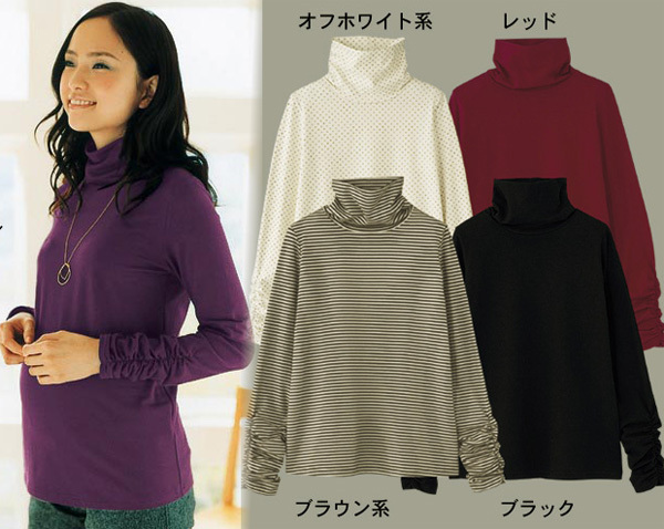 S162 cuff pleated maternity basic turtleneck shirt basic maternity top autumn maternity clothing maternity t-shirt