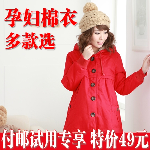 S1861 comfortable wool lining maternity thermal outerwear wadded jacket top plus size maternity clothing autumn and winter