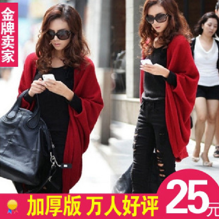 SALE 2012 female long design shoulder width plus size cardigan sweater outerwear thickening sweater free shipping