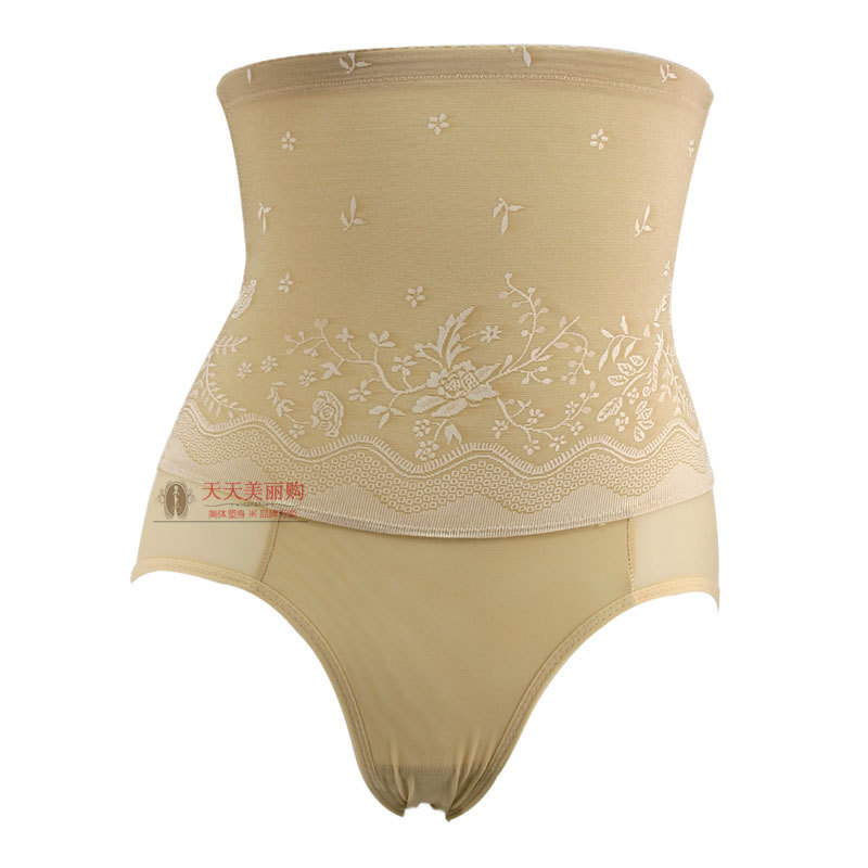 Sallei thin waist seamless ultra high volume slim waist abdomen butt-lifting trigonometric drawing body shaping pants slimming