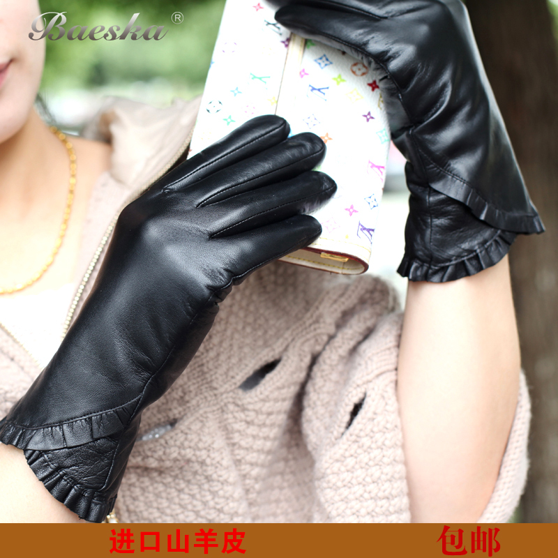 Sallei women's suede genuine leather winter thermal fashion laciness leather gloves Goatskin Black Free Shipping