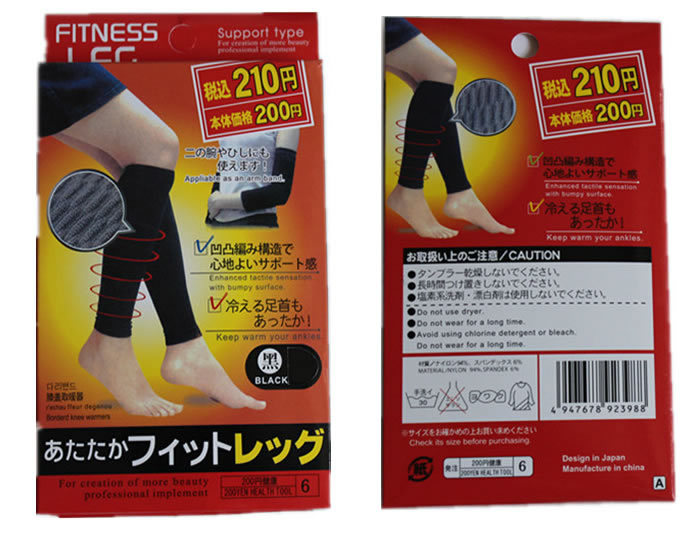 Sauna Slim Thin Leg Belt Weight Loss Shape Up Women Lose Weight Thin Slimmer 2013 New Design Hot sale Spring summer