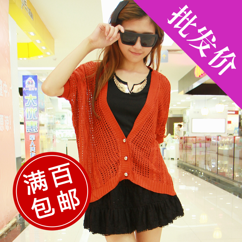 Sauteeded mushroom autumn new arrival women's cooked elegant knitted batwing sleeve cardigan