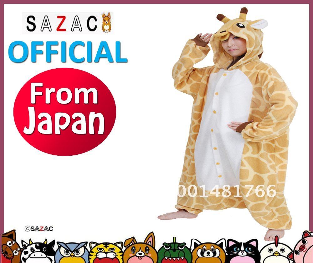 Sazac Kigurumi Pajamas "Giraffe" Kigurumi Giraffe Costume Cosplay The Official