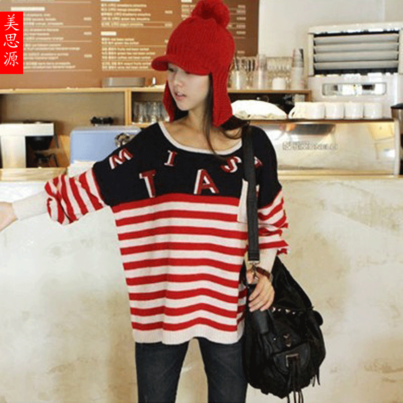 School wear color block decoration long-sleeve pullover sweater women's casual stripe sweater y42013