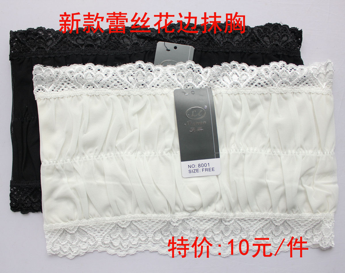 Schoolgirl a 2013 finned tube top lace decoration breathable small vest