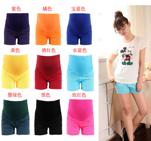 Scite candy color maternity shorts summer maternity pants maternity clothing summer