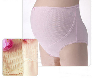 Scite maternity clothing spring fashion maternity pants 100% cotton maternity panties summer trousers