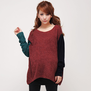 Scite maternity spring fashion maternity top maternity t-shirt maternity basic shirt