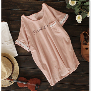 Scite summer maternity clothing short-sleeve maternity t-shirt summer maternity top fashion plus size