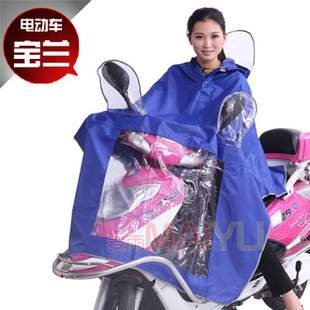 scooter raincoat fashion full reflective transparent big hat brim poncho