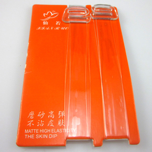 Scrub high-elastic bra shoulder strap transparent shoulder strap invisible shoulder strap