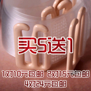 Scrub slip-resistant transparent shoulder strap broadened invisible shoulder strap bra adjustable 2012 ar3 underwear