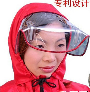 SDO motorcycle raincoat hat brim electric bicycle raincoat poncho