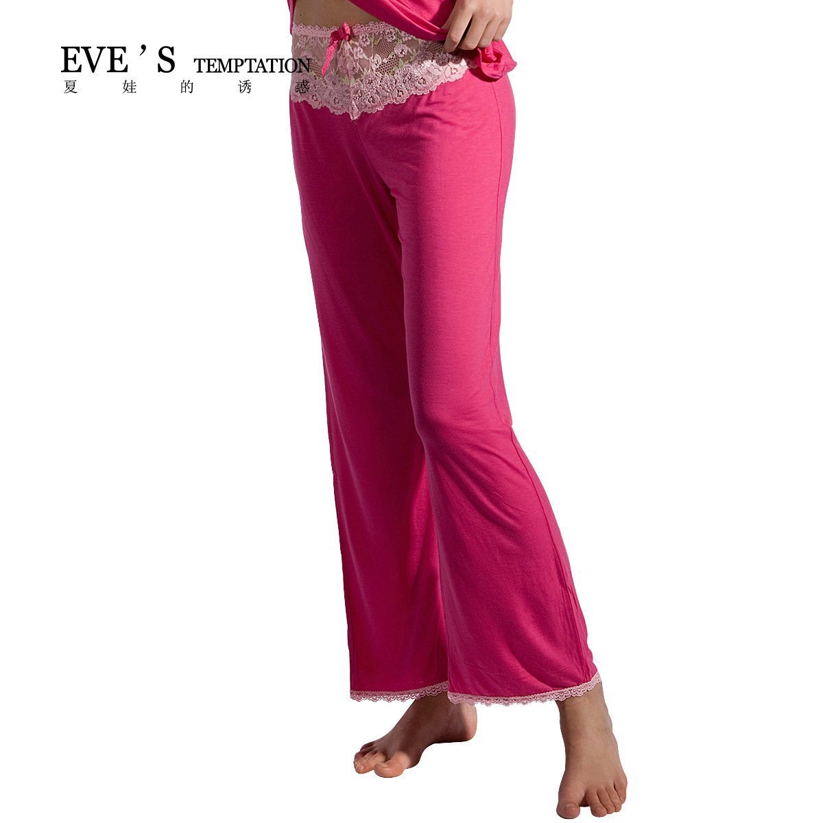 Sea of love long pajama pants female 498 lounge