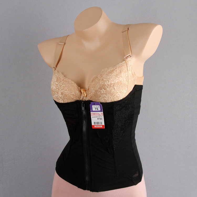 Seamless abdomen constringe drawing cummerbund corset beauty care kummels enhanced 111b breathable postpartum belt b1044