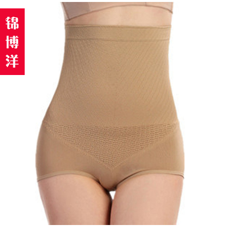 Seamless abdomen drawing pants postpartum abdomen drawing panties ultra high waist abdomen drawing butt-lifting body shaping