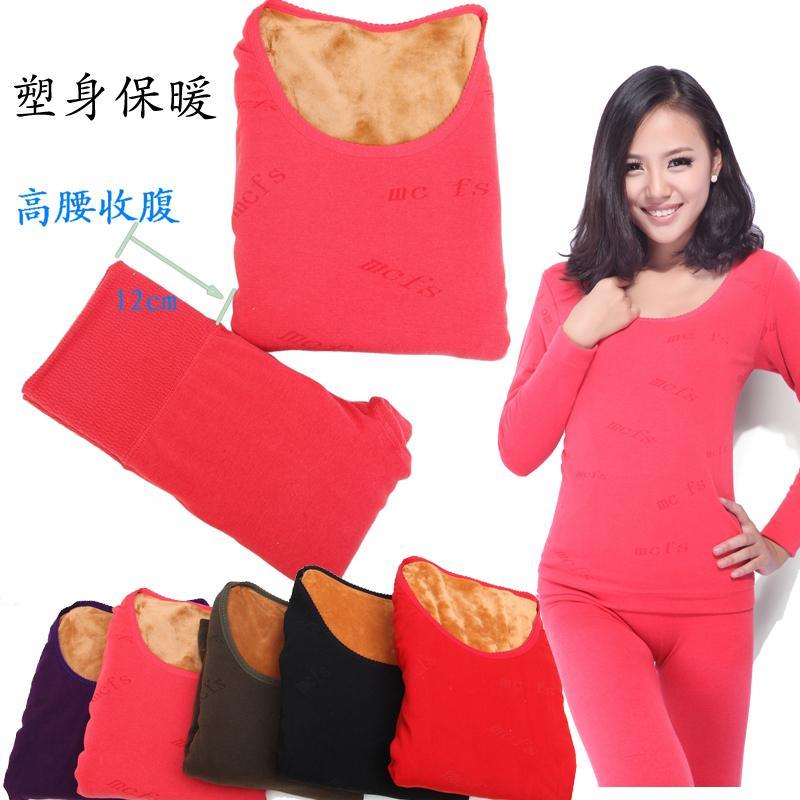 Seamless beauty care super soft cashmere thermal underwear female plus velvet thickening body shaping thermal underwear tight