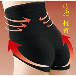 Seamless butt-lifting drawing abdomen pants high waist body shaping 100% cotton panties women's corset panties