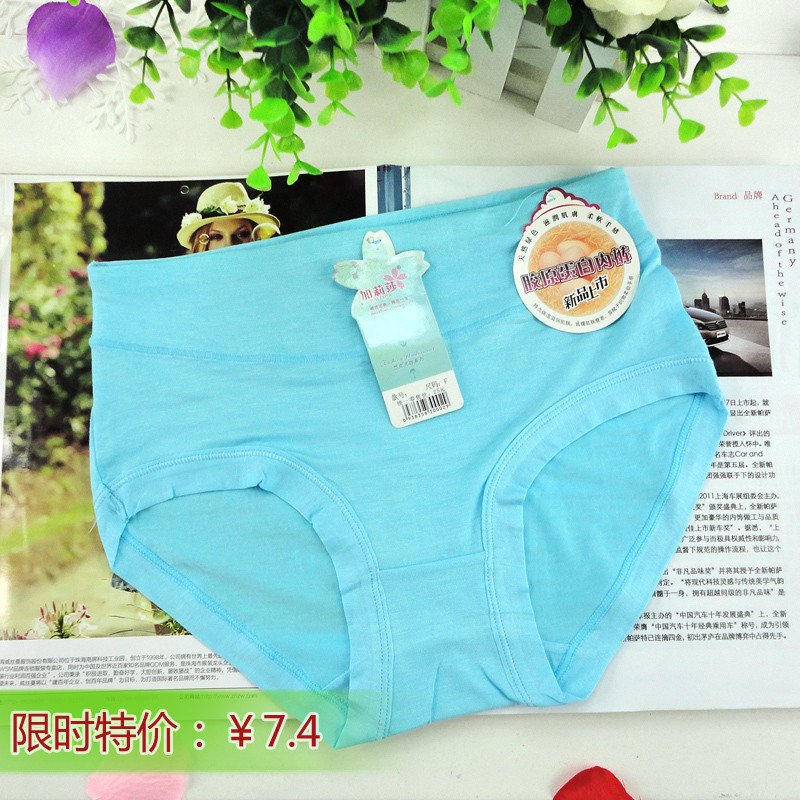 Seamless l modal collagen  mid high waist briefs abdomen drawing women's briefs panty 9988