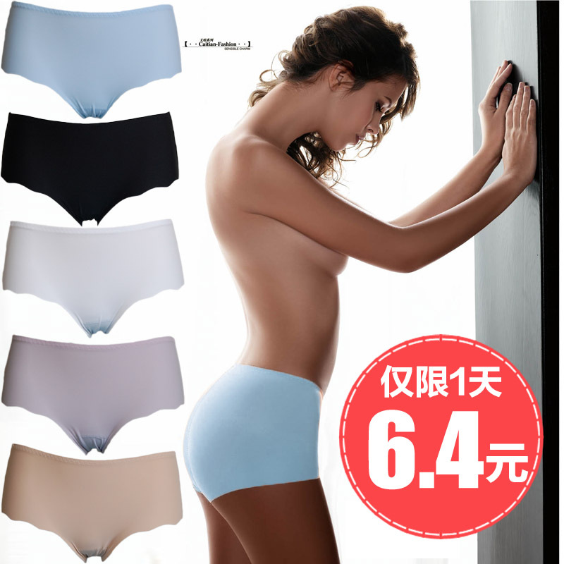 seamless panties female viscose one piece panty low-waist panties female 100% cotton comfortable